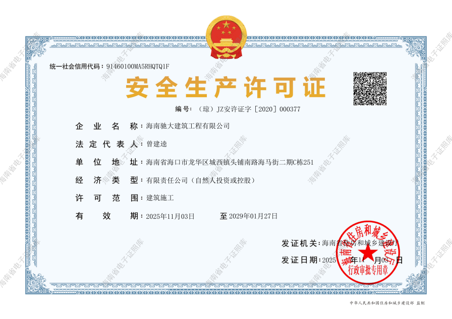 ce3fa7e6-3035-4006-b549-b0b6c0c92770.png